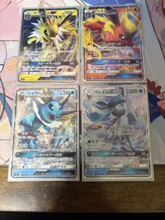 ブイズ GX RR まとめ売り