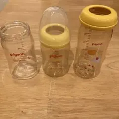 ピジョン　母乳実感　哺乳瓶