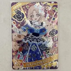 Rina様 リクエスト 2点 まとめ商品