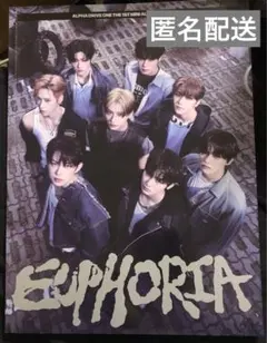 ALPHA DRIVE ONE EUPHORIA FREAK ARARMver.