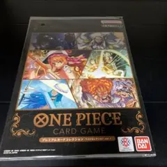 ワンピースカード　プレミアムカードコレクション　ベストセレクション　Vol.1