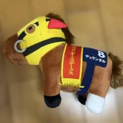 デュランダル　ぬいぐるみ　Sサイズ　スプリンターズS Amazon.co.jp: サラブレッドコレクション ぬいぐるみ デュランダル
