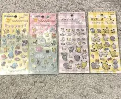 Item thumbnail for item 2933e147-c643-4b4b-b567-9b91593d4028