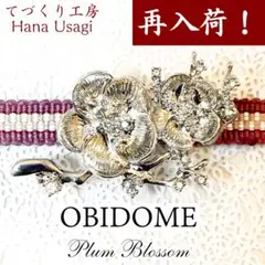 Item thumbnail for item dfebe0a0-6c0c-4b45-ae9d-8c517de61be8