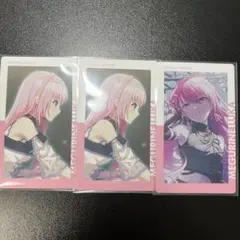 プロセカ　巡音ルカ　エピカ25c