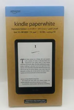 極美品】Kindle Paperwhite 第12世代 シグニチャー 32GB - メルカリ