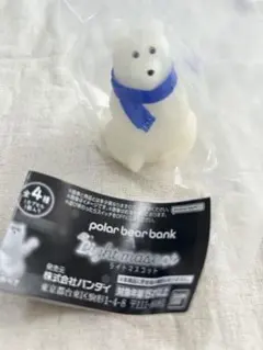 Item thumbnail for item e5094916-77fc-4a92-9254-d461e47e09de