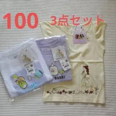 UNIQLOすみっコぐらし＆ディズニーTシャツセット♪