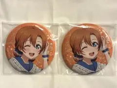 ラブライブ！ μ's マリンコレクション ジュエル缶バッジ 高坂穂乃果