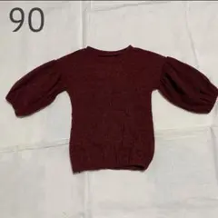 Item thumbnail for item cf845402-23dd-42db-9eb4-52a472498021