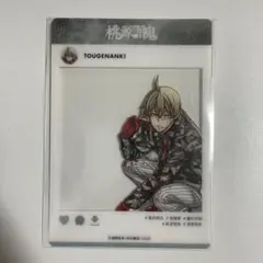 桃源暗鬼 皇后崎迅 30巻発売記念カバーキャラ大集結箔押しクリアカード
