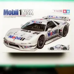 Item thumbnail for item 3e25d879-6b5d-405e-b06f-4bbe9d0d7645