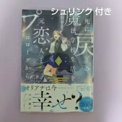 Item thumbnail for item fdf3690e-a766-4718-8fef-a099fdff1885