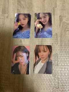 TWICE ジョンヨントレカ