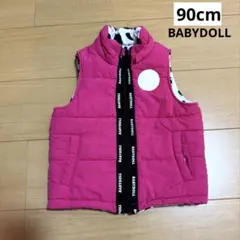 BABYDOLL ベビードール リバーシブル ダウンベスト 90cm