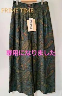 Sssshiho様 リクエスト 2点 まとめ商品