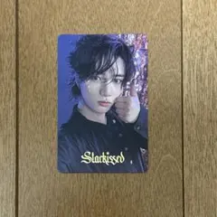 TXT Starkissed 5形態特典トレカ ボムギュ(Weverse)