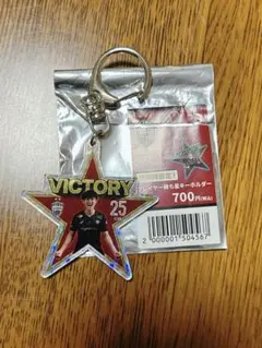 t.asami様 リクエスト 2点 まとめ商品