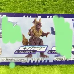 Item thumbnail for item 62e22503-16b3-4dfd-9357-83baedb86f12