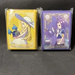 アセロラ リーリエ デッキシールド2種セット　ポケモンセンターセット