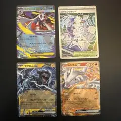 特価 ポケモンカード ハイクラスパック MEGAドリームex 2BOX - メルカリ