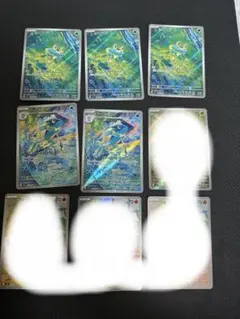 ニンジャスピナー　ARケロマツ3枚ゲコガシラ2枚まとめて売り