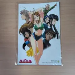非売品】ラブひな ポストカード 2枚 - メルカリ
