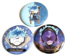 ツイステ　オルト缶バッジ3点