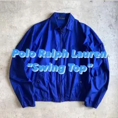 ポロラルフローレン Polo Ralph Lauren スウィングトップ 90s
