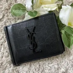 【美品✨】サンローラン レザー マネークリップ YSLロゴ　財布　クロコ　型押し