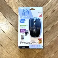 ナカバヤシ　静かな省電力マウス　マウス ブラック MUS-RIT126BKのサムネイル