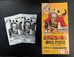 ONE PIECEカード 世界最強の戦士 OP-17 BOX未開封　テープ付き