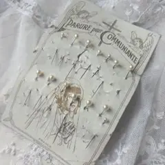 Item thumbnail for item 4399b3b2-a2f1-45ab-9d38-5ee664f64586