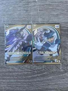 アーセナルベース　キラ・ヤマト　フリーダムガンダム