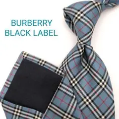 【日本製】バーバリーブラックレーベル ネクタイ ブルー系 ノバチェック 高級