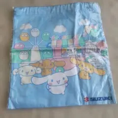 Item thumbnail for item 3416b1c1-f308-4f08-9202-0b7eeed5e0b4