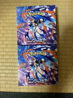 ニンジャスピナー2ボックス ペリペリ付き ポケモンカードゲーム - メルカリ