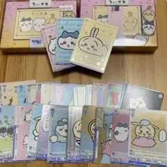 ちいかわ　ヴァイシュシュバルツブラウ　まとめ売り