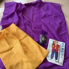 水戸黄門セット コスプレ衣装