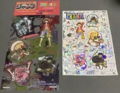 週刊少年ジャンプ 2024年33号 ONE PIECE付録付 - メルカリ