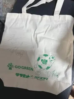 サイン入り エコバッグ 片寄涼太 GENERATIONS - メルカリ