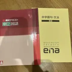 Item thumbnail for item 82367cf2-a01e-4d85-9b42-d8ab6a0cc8df