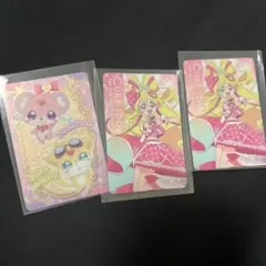 名探偵プリキュア！キラキラカードグミP11、P09