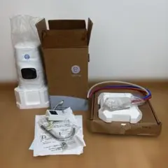 2026年最新】アムウェイの人気アイテム - メルカリ