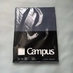 Campus B5 ルーズリーフ 120ページのサムネイル