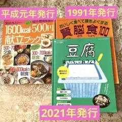 Item thumbnail for item c02b39f4-6f68-41ff-84ab-c7f101dd608d