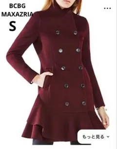 美品✨BCBG MAXAZRIA◆ダブルボタンフリルコート(S)ウール　レッドのサムネイル