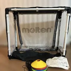 molten ミニサッカーゴール SGM 練習用マーカーセット