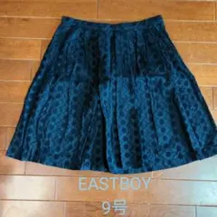 EASTBOY9号スカートネイビーのサムネイル