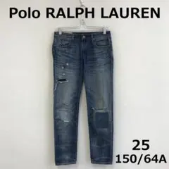 H0302B15【Polo RALPH LAUREN】ダメージジーンズ
